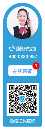 返回至頂部